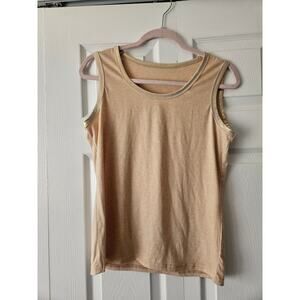 NWOT Super soft cream gold contrast trim tank top, Women's Small